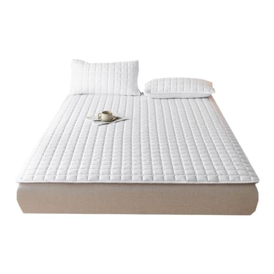 Jieliya A -type soybean mattress cushion mattress mattresses Household thin mattress mattress mattress mattress is protected Jieliya A -type soybean mattress cushion mattress mattresses Household thin mattress mattress mattress mattress is protected