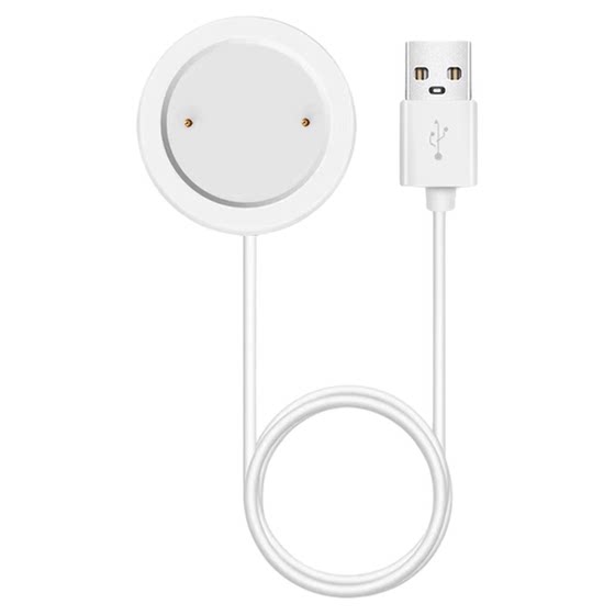 Suitable for Huawei Honor 5 Watch 4 Charger GS4 Sports Smart Watch Honor GS3 Magnetic Charging Base Watch Accessories Data Cable Honor Can be Replaceable
Suitable for Huawei Honor 5 Watch 4 Charger GS4 Sports Smart Watch Honor GS3 Magnetic Charging Base Watch Accessories Data Cable Honor Can be Replaceable