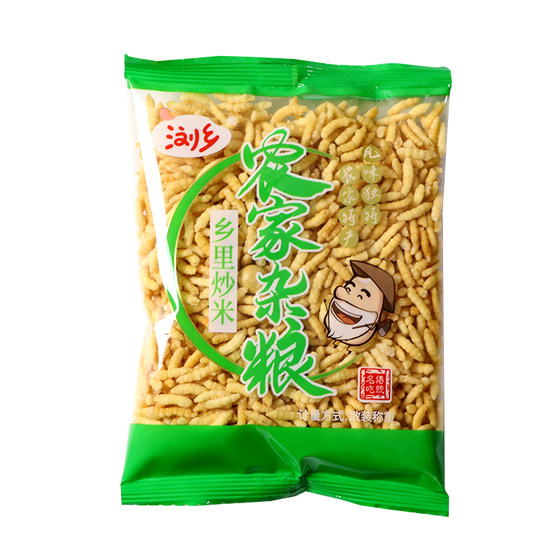 Liuxiang Farmer's Mixed Grain Fried Rice in Hunan Specialty Small Package Handmade Fried Rice Casual Snacks Bulk Whole Box
Liuxiang Farmer's Mixed Grain Fried Rice in Hunan Specialty Small Package Handmade Fried Rice Casual Snacks Bulk Whole Box