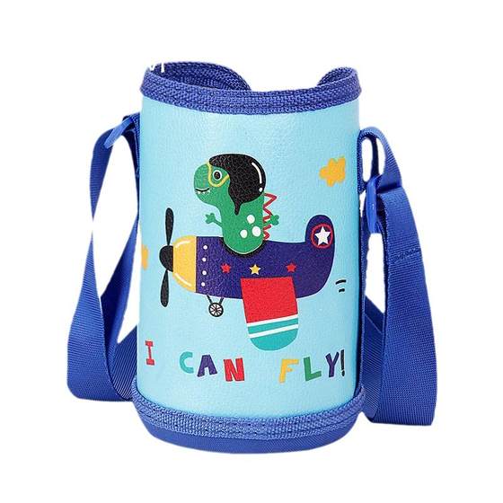 Children's insulation cup sleeve GM cup case padda bag back bag bag cross -stuffed latch rope band can be brought back protective sleeve Children's insulation cup sleeve GM cup case padda bag back bag bag cross -stuffed latch rope band can be brought back protective sleeve