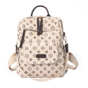 Ins super hot backpack for women Korean version 2025 new student schoolbag retro fashion soft leather travel back 
Ins super hot backpack for women Korean version 2025 new student schoolbag retro fashion soft leather travel back