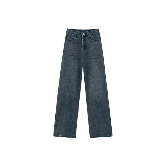Blue and gray straight jeans for women in autumn new fat girl mm high waist slimming wide-leg trousers pear-shaped body pants
Blue and gray straight jeans for women in autumn new fat girl mm high waist slimming wide-leg trousers pear-shaped body pants