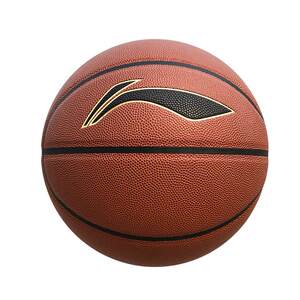 Li Ning authentic basketball products No. 7 No. 6 No. 5 No. 7 No. 5 Official flagship store for children's primary school students' adult men's middle school entrance examination blue ball Li Ning authentic basketball products No. 7 No. 6 No. 5 No. 7 No. 5 Official flagship store for children's primary school students' adult men's middle school entrance examination blue ball