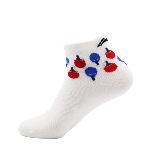 Li Ning Table Tennis Socks Sports Socks Towel Base National Team Cotton Competition Socks Men and Women Thickened Short Socks Medium Socks Li Ning Table Tennis Socks Sports Socks Towel Base National Team Cotton Competition Socks Men and Women Thickened Short Socks Medium Socks