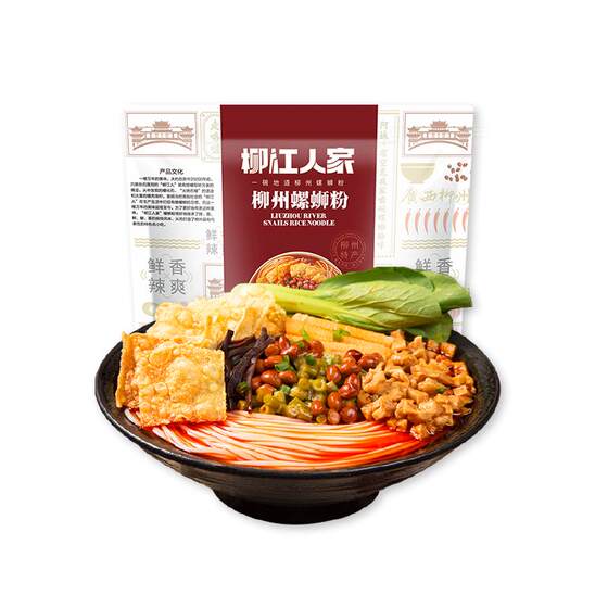 Liujiang Renjia Liuzhou Snail Noodle 330g*3 Pack Authentic Screw Powder Guangxi Specialty Snail Lion Noodle Instant Spicy and Sour Sour Powder Liujiang Renjia Liuzhou Snail Noodle 330g*3 Pack Authentic Screw Powder Guangxi Specialty Snail Lion Noodle Instant Spicy and Sour Sour Powder