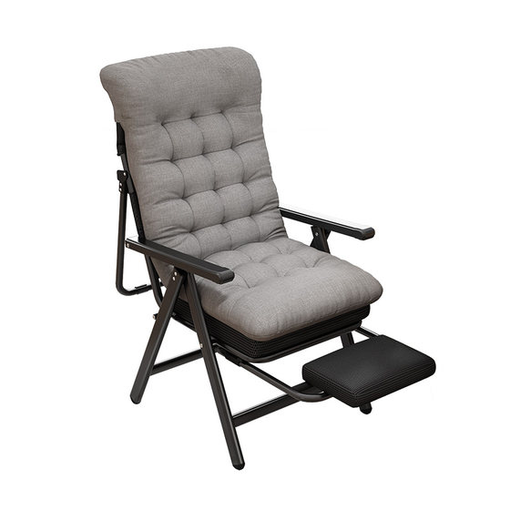 New office lunch lounge chair folding seat and sleeping dual-purpose backrest chair for students dormitory comfortable sitting computer chair
New office lunch lounge chair folding seat and sleeping dual-purpose backrest chair for students dormitory comfortable sitting computer chair