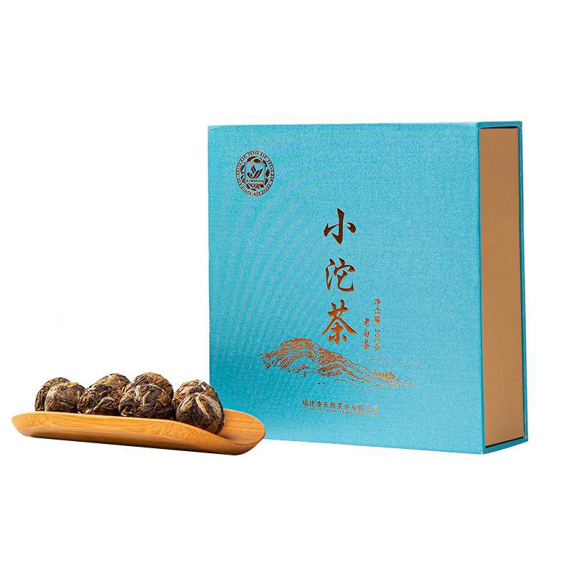 康来燕 福鼎白茶 白牡丹 - 200g ギフトボックス