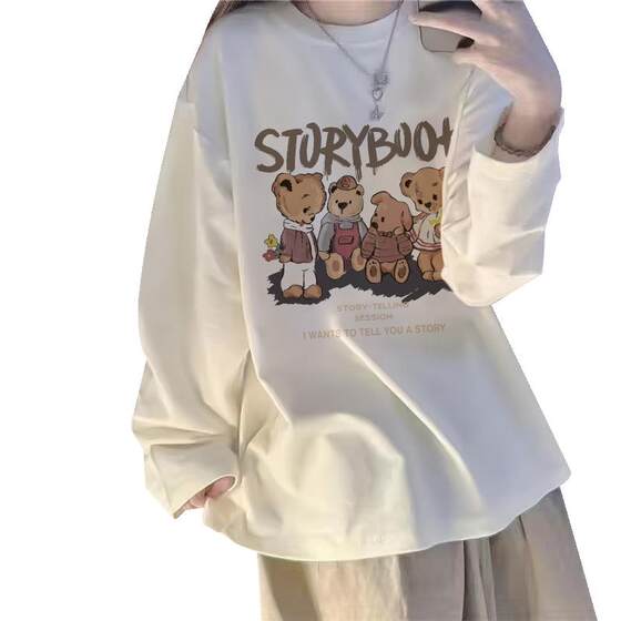 White long-sleeved T-shirt pure cotton loose plus velvet base shirt for women with large size top for autumn 2023 new women's clothing
White long-sleeved T-shirt pure cotton loose plus velvet base shirt for women with large size top for autumn 2023 new women's clothing
