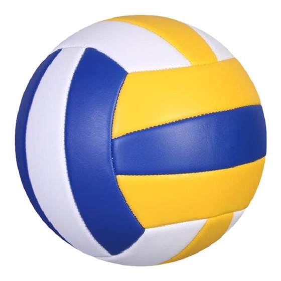 Genuine No. 5 Volleyball Senior Entrance Exam Student Training Volleyball No. 4 Primary School Student Soft Volleyball Game Professional Ball Genuine No. 5 Volleyball Senior Entrance Exam Student Training Volleyball No. 4 Primary School Student Soft Volleyball Game Professional Ball