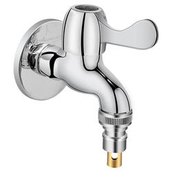 All-copper washing machine faucet 46 points, universal, multiple lengths All-copper washing machine faucet 46 points, universal, multiple lengths