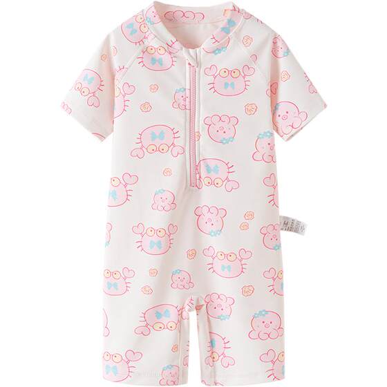 Balabala children's one-piece swimsuit boys and girls swimsuits little children's sun protection fashionable and cute summer new style
Balabala children's one-piece swimsuit boys and girls swimsuits little children's sun protection fashionable and cute summer new style