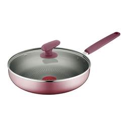 Supor pan household poly-oil fire red dot frying pan Supor pan household poly-oil fire red dot frying pan