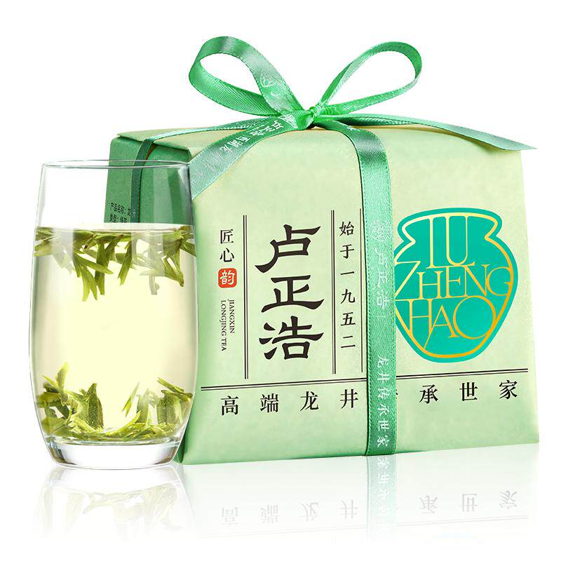 浙江省 杭州市産 特級 龍井茶（ロンジンチャ・LongJing Tea）250g