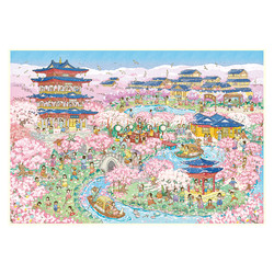 Yilan 66.0 landscaping sticker Chinese style A3 extra large version Yilan 66.0 landscaping sticker Chinese style A3 extra large version