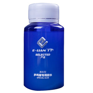 Table Tennis Glue Organic High-Sticky Racket Glue Special Adhesive for Brushing Inorganic Water-soluble Glue Glue 
Table Tennis Glue Organic High-Sticky Racket Glue Special Adhesive for Brushing Inorganic Water-soluble Glue Glue