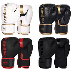 BOXERGING professional boxing gloves upgraded, thickened and breathable BOXERGING professional boxing gloves upgraded, thickened and breathable