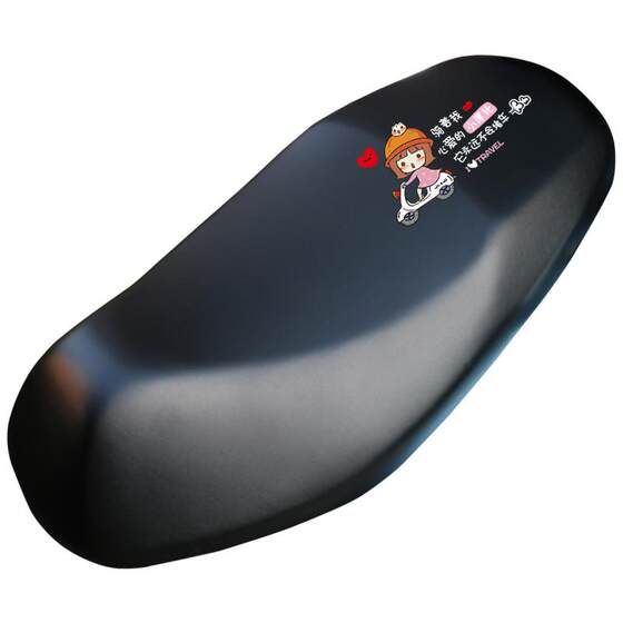 Electric vehicle seat cover waterproof thickened motorcycle cushion sleeve battery car cushion cushion Jacidi Emma universal Electric vehicle seat cover waterproof thickened motorcycle cushion sleeve battery car cushion cushion Jacidi Emma universal