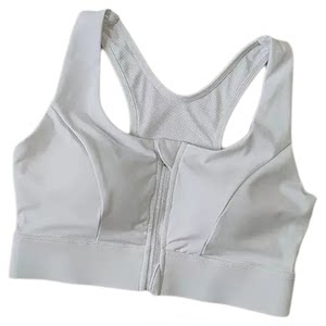 Sports lingerie shock-proof women's front zipper integrated bra gathered beautiful back yoga vest to prevent sagging 
Sports lingerie shock-proof women's front zipper integrated bra gathered beautiful back yoga vest to prevent sagging