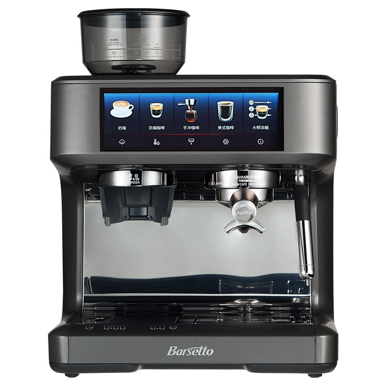 Barsetto Yuma Pro1 Titan Coffee Machine Semi-Automatic Espresso