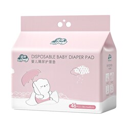 Nuomian baby care pad breathable disposable urine separator Nuomian baby care pad breathable disposable urine separator