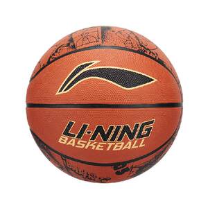 Li Ning Basketball No. 7 5 Adult Youth Professional Competition Training Wear-resistant Rubber Blue Ball Extra High School Entrance Examination General Ball Li Ning Basketball No. 7 5 Adult Youth Professional Competition Training Wear-resistant Rubber Blue Ball Extra High School Entrance Examination General Ball