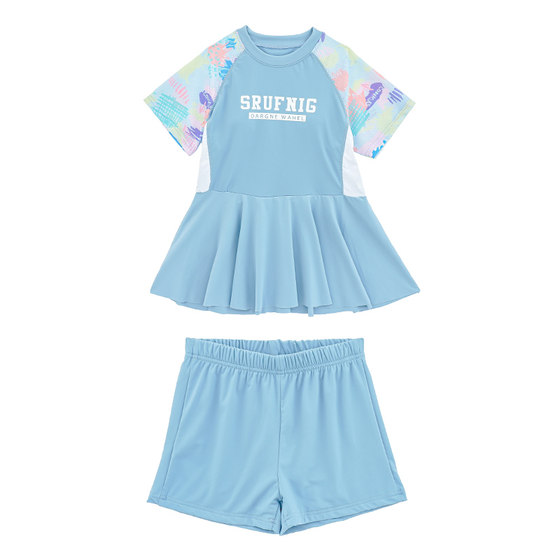 Fat girl swimsuit girl 2023 new summer plus fat increase code split swimwear training swimwear
Fat girl swimsuit girl 2023 new summer plus fat increase code split swimwear training swimwear