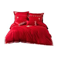 Luolai Home Textiles Wedding Six-Piece Set Wedding Bedding Pure Cotton Quilt Cover All Cotton 60 Bubble Big Red Chinese Four-Piece Set Luolai Home Textiles Wedding Six-Piece Set Wedding Bedding Pure Cotton Quilt Cover All Cotton 60 Bubble Big Red Chinese Four-Piece Set