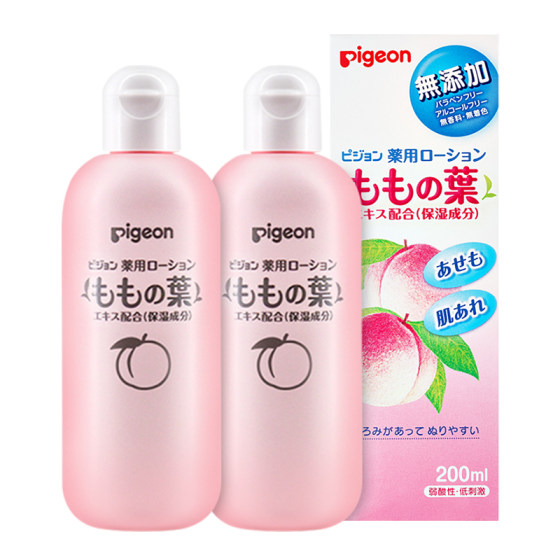 Beiqin Peach Water Peach Leaf Essence Delicate Baby Liquid Prickly Heat Powder 200ml*2 Official Flag Genuine Beiqin Peach Water Peach Leaf Essence Delicate Baby Liquid Prickly Heat Powder 200ml*2 Official Flag Genuine