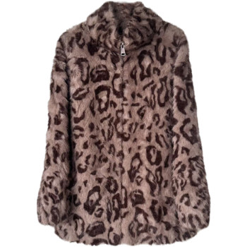 Thousand yuan high quality high lapel pure copper zipper leopard print fur 
Thousand yuan high quality high lapel pure copper zipper leopard print fur