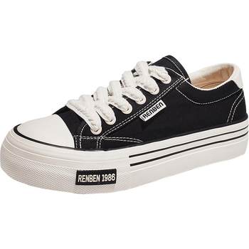 Renben low-top round toe college canvas shoes Renben low-top round toe college canvas shoes