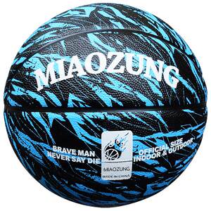 Genuine basketball wear-resistant genuine leather cowhide feel student No. 7 Adult No. 5 Children's Competition Outdoor Cement Flipping 
Genuine basketball wear-resistant genuine leather cowhide feel student No. 7 Adult No. 5 Children's Competition Outdoor Cement Flipping