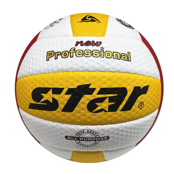 Star Shida Volleyball Senior Entrance Examination Student University Competition Training Super Fiber PU Junior High School No. 5 soft leather hard row
Star Shida Volleyball Senior Entrance Examination Student University Competition Training Super Fiber PU Junior High School No. 5 soft leather hard row