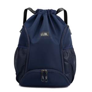 Drawstring pocket basketball bag student basketball bag training bag large-capacity multi-functional backpack sports fitness storage bag Drawstring pocket basketball bag student basketball bag training bag large-capacity multi-functional backpack sports fitness storage bag