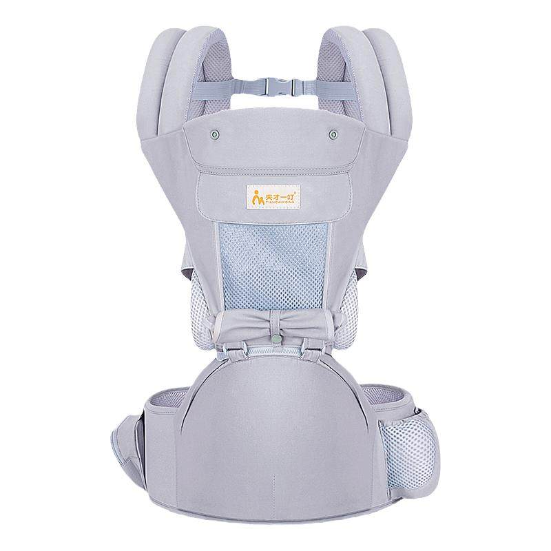 Un Tocco di Genio Seggiolino Porta Bebè da Vita Portabebè