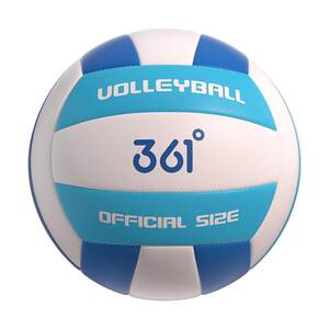 361 degrees volleyball middle school entrance examination students specialty No. 5 junior high school students, young men and women authentic soft gas competition training 361 degrees volleyball middle school entrance examination students specialty No. 5 junior high school students, young men and women authentic soft gas competition training