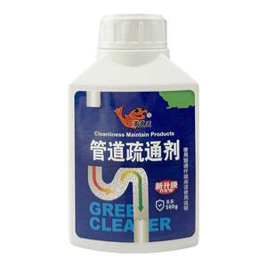 Qingdaowang Pipeline Dredging Agent Powerfully Dissolve Toilet Kitchen Sewer Down Downing and Deodorizing Magical Tool Qingdaowang Pipeline Dredging Agent Powerfully Dissolve Toilet Kitchen Sewer Down Downing and Deodorizing Magical Tool