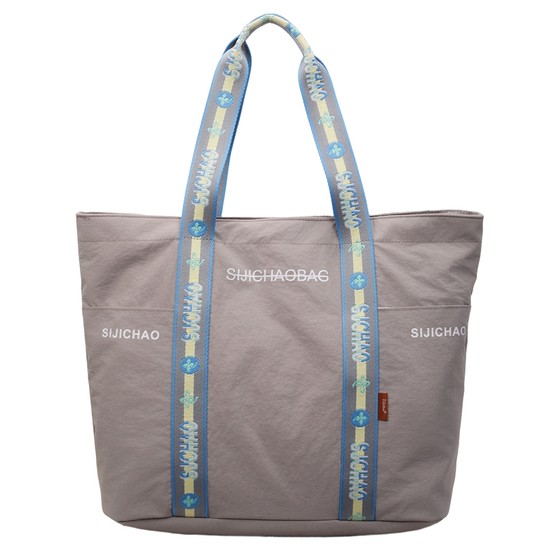 Casual large-capacity bag women's short-distance travel nylon cloth handbag versatile student commuting shoulder tote large bag
Casual large-capacity bag women's short-distance travel nylon cloth handbag versatile student commuting shoulder tote large bag