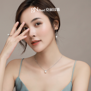 京润珍珠 挂恋银淡水珍珠项链简约时尚单颗吊坠节日礼物送女友A*D