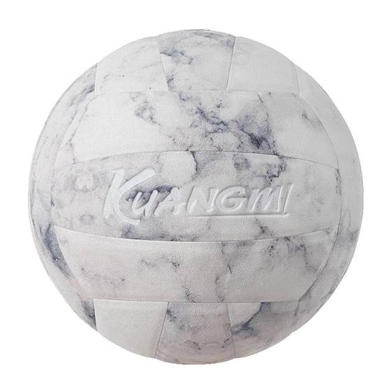 Crazy Marble Volleyball No.5 Middle School Entrance Exam Student Dedicated Ball Engraved Birthday Gift for Men and Women Training Soft Leather Hard Volleyball Crazy Marble Volleyball No.5 Middle School Entrance Exam Student Dedicated Ball Engraved Birthday Gift for Men and Women Training Soft Leather Hard Volleyball