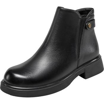 Yierkang Women's Shoes Official Flagship Store
 Yierkang Women's Shoes Official Flagship Store