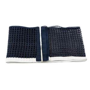 Professional table tennis online single network blocking network standard standard standard table tennis table tennis network interior and outdoor universal simplicity installation Professional table tennis online single network blocking network standard standard standard table tennis table tennis network interior and outdoor universal simplicity installation