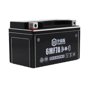 Chaowei battery dry battery 12V9A7A5AH curve car 125 pedal car motorcycle battery 12V volt use Chaowei battery dry battery 12V9A7A5AH curve car 125 pedal car motorcycle battery 12V volt use