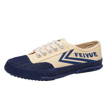 Leap retro track and field shoes versatile breathable canvas shoes
 Leap retro track and field shoes versatile breathable canvas shoes