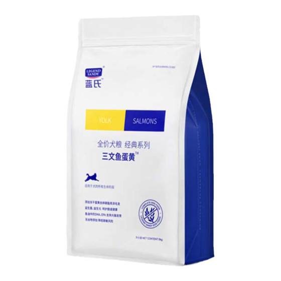 Lan's dog food salmon egg yolk puppy puppies full price universal 5kg Teddy Corgi main food
Lan's dog food salmon egg yolk puppy puppies full price universal 5kg Teddy Corgi main food