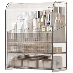 Dressing table skin care products, light luxury cosmetic storage box Dressing table skin care products, light luxury cosmetic storage box