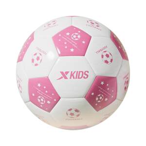 Extend genuine football children's 3 special ball for primary school students No. 4 kindergarten competition mid-term training ball toys Extend genuine football children's 3 special ball for primary school students No. 4 kindergarten competition mid-term training ball toys