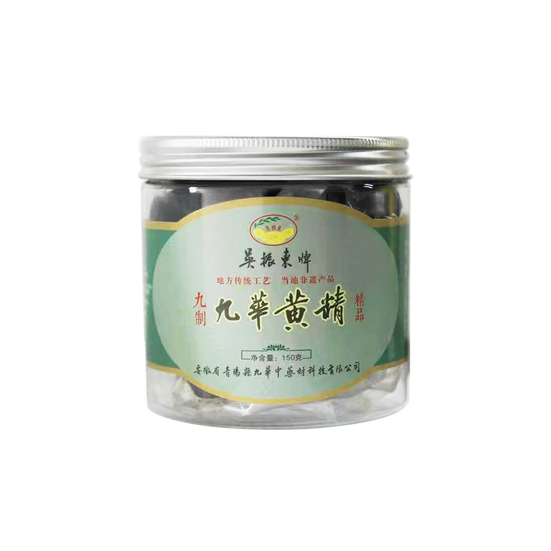 呉振東九華黄京漢方薬 150g