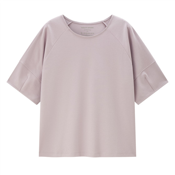 Giordano short-sleeved T-shirt for women new fashion pure cotton double-sided cloth lantern sleeve loose round neck top 05324425
Giordano short-sleeved T-shirt for women new fashion pure cotton double-sided cloth lantern sleeve loose round neck top 05324425