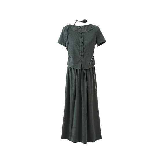 Temperament women's T-shirt suit skirt Korean style fashionable slim and high-end skirt two-piece set trendy 2025 summer
Temperament women's T-shirt suit skirt Korean style fashionable slim and high-end skirt two-piece set trendy 2025 summer
