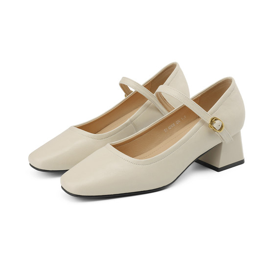 Daphne thick heel single shoes for women in autumn 2025 new French Mary Jane women's shoes light-mouth leather shoes temperament high heels
Daphne thick heel single shoes for women in autumn 2025 new French Mary Jane women's shoes light-mouth leather shoes temperament high heels